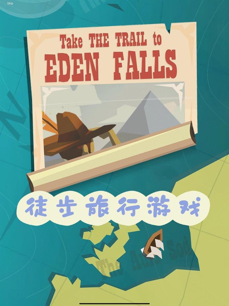 边境森林攻略,森林边境全收集-第3张图片-93游戏 边境森林攻略,森林边境全收集-第3张图片-93游戏