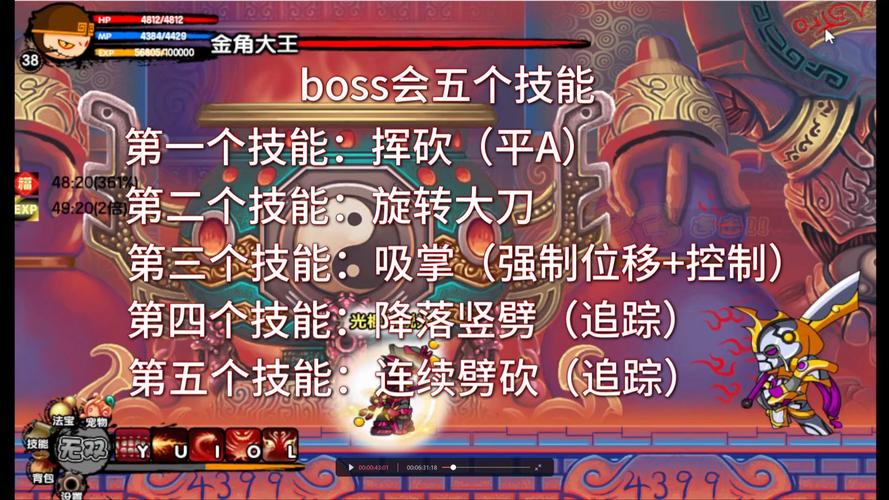 混沌转生技能?混沌系技能-第6张图片-93游戏 混沌转生技能?混沌系技能-第6张图片-93游戏