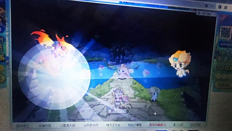 火魔技能石?火魔怎么打-第5张图片-93游戏 火魔技能石?火魔怎么打-第5张图片-93游戏