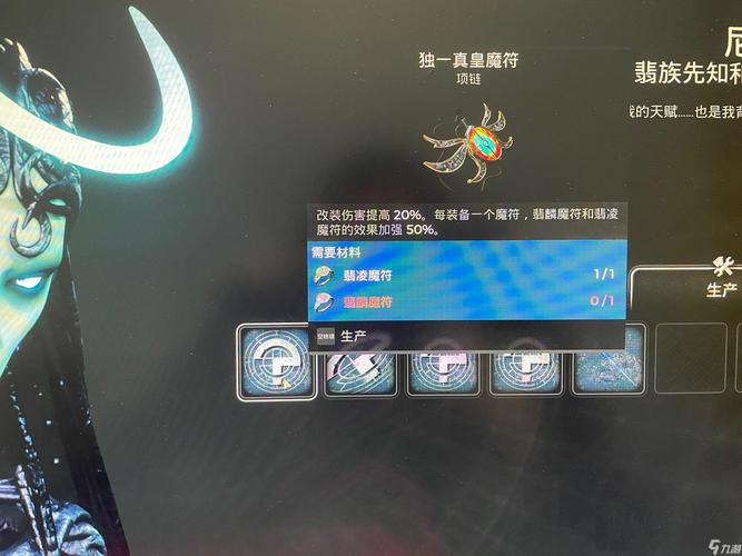 手拉手攻略?手拉手小游戏-第3张图片-93游戏 手拉手攻略?手拉手小游戏-第3张图片-93游戏