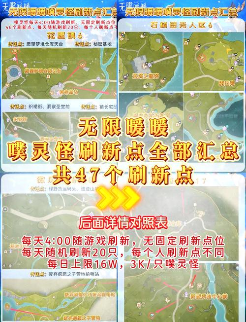 血之泪攻略?血之泪结局什么意思?-第1张图片-93游戏 血之泪攻略?血之泪结局什么意思?-第1张图片-93游戏