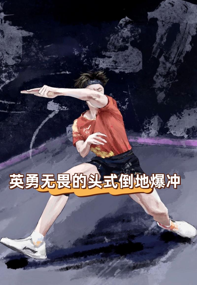 战士冲锋技能?战士冲锋技能选取-第4张图片-93游戏 战士冲锋技能?战士冲锋技能选取-第4张图片-93游戏
