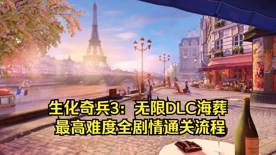 海底洞窟攻略?海底洞窟路线-第2张图片-93游戏 海底洞窟攻略?海底洞窟路线-第2张图片-93游戏