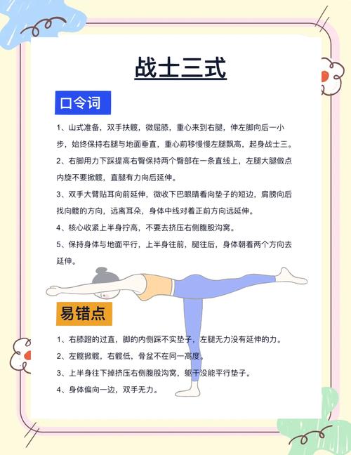 角斗士英雄攻略?角斗士怎么玩-第1张图片-93游戏 角斗士英雄攻略?角斗士怎么玩-第1张图片-93游戏