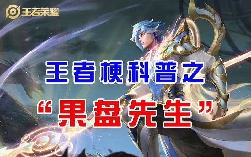 天堂荣耀攻略?天堂荣耀攻略图文?-第4张图片-93游戏 天堂荣耀攻略?天堂荣耀攻略图文?-第4张图片-93游戏