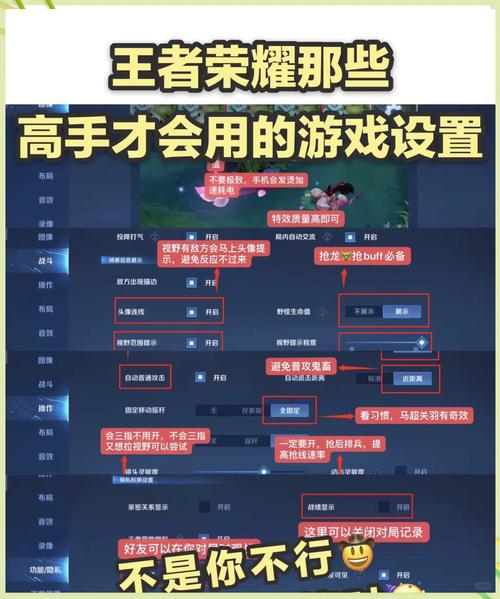天堂荣耀攻略?天堂荣耀攻略图文?-第6张图片-93游戏 天堂荣耀攻略?天堂荣耀攻略图文?-第6张图片-93游戏