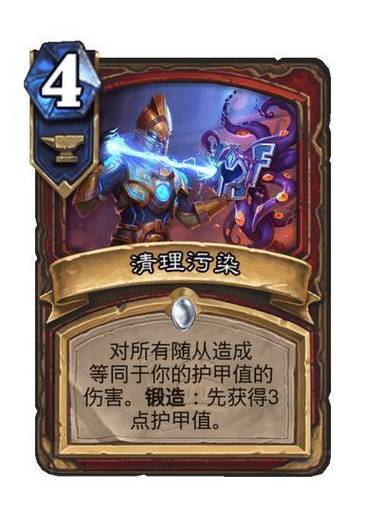 图哈特技能?图哈特是什么意思-第2张图片-93游戏 图哈特技能?图哈特是什么意思-第2张图片-93游戏