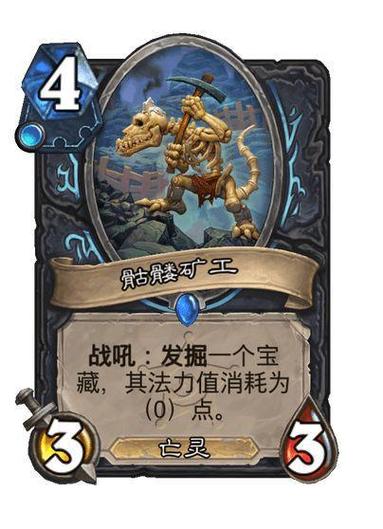 图哈特技能?图哈特是什么意思-第6张图片-93游戏 图哈特技能?图哈特是什么意思-第6张图片-93游戏