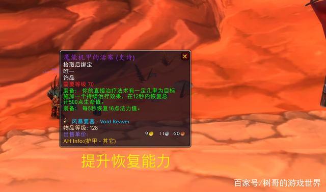 小黄书攻略?小黄书里面的内容越详细越好-第2张图片-93游戏 小黄书攻略?小黄书里面的内容越详细越好-第2张图片-93游戏