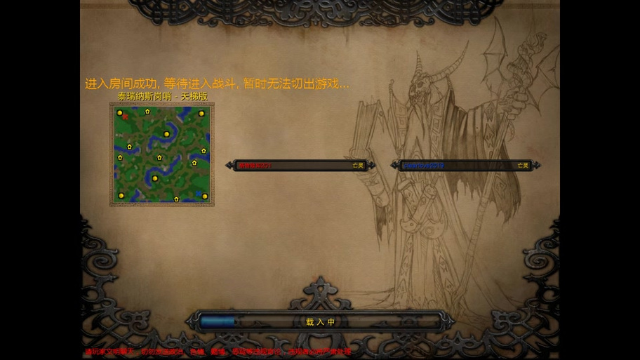 魔兽冰龙技能,魔兽怀旧服冰龙技能-第6张图片-93游戏 魔兽冰龙技能,魔兽怀旧服冰龙技能-第6张图片-93游戏