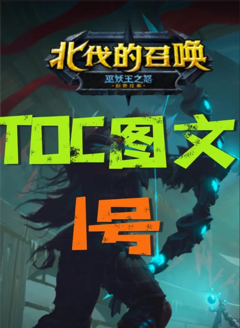 魔兽冰龙技能,魔兽怀旧服冰龙技能-第7张图片-93游戏 魔兽冰龙技能,魔兽怀旧服冰龙技能-第7张图片-93游戏