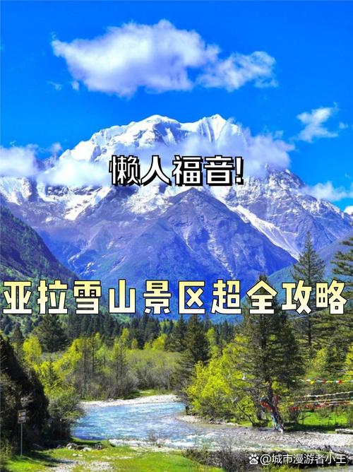 ebc攻略的简单介绍-第2张图片-93游戏 ebc攻略的简单介绍-第2张图片-93游戏