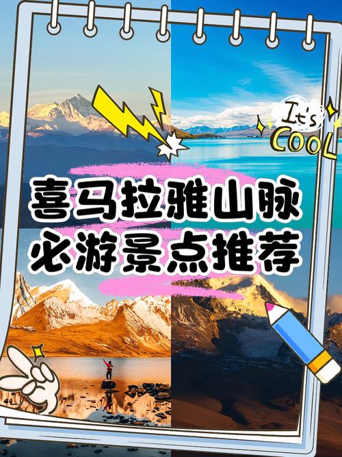 ebc攻略的简单介绍-第4张图片-93游戏 ebc攻略的简单介绍-第4张图片-93游戏