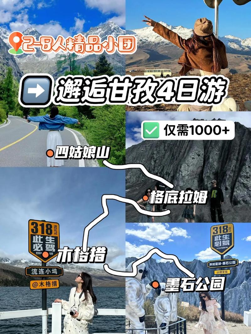 ebc攻略的简单介绍-第6张图片-93游戏 ebc攻略的简单介绍-第6张图片-93游戏