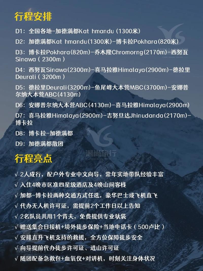 ebc攻略的简单介绍-第7张图片-93游戏 ebc攻略的简单介绍-第7张图片-93游戏