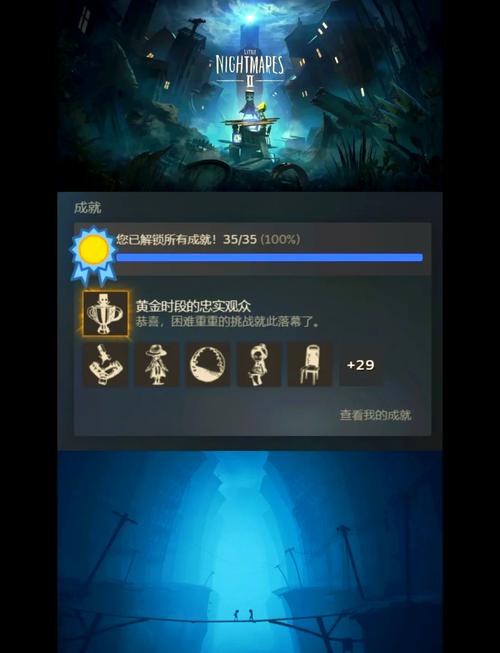 林中小屋攻略,林中小屋通关攻略-第6张图片-93游戏 林中小屋攻略,林中小屋通关攻略-第6张图片-93游戏