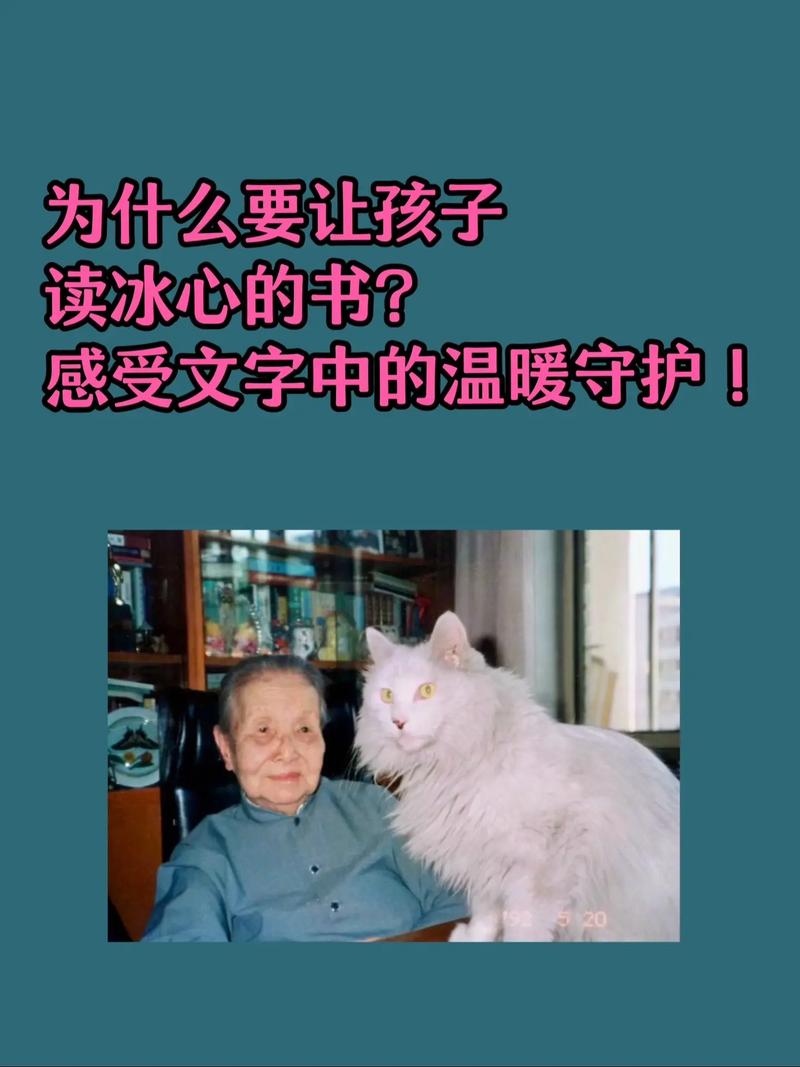 冰心封内技能?冰心pve手法-第1张图片-93游戏 冰心封内技能?冰心pve手法-第1张图片-93游戏