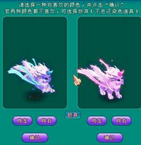 神武改技能,神武4技能改动-第4张图片-93游戏 神武改技能,神武4技能改动-第4张图片-93游戏