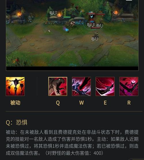 旧版船长技能?老版本船长的e技能-第1张图片-93游戏 旧版船长技能?老版本船长的e技能-第1张图片-93游戏