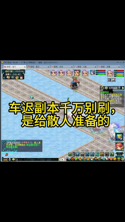 旧版船长技能?老版本船长的e技能-第2张图片-93游戏 旧版船长技能?老版本船长的e技能-第2张图片-93游戏