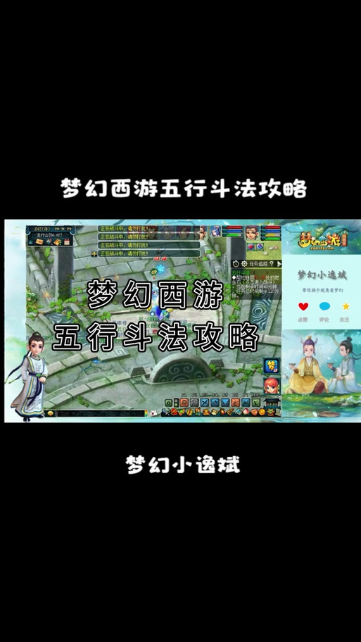 旧版船长技能?老版本船长的e技能-第5张图片-93游戏 旧版船长技能?老版本船长的e技能-第5张图片-93游戏