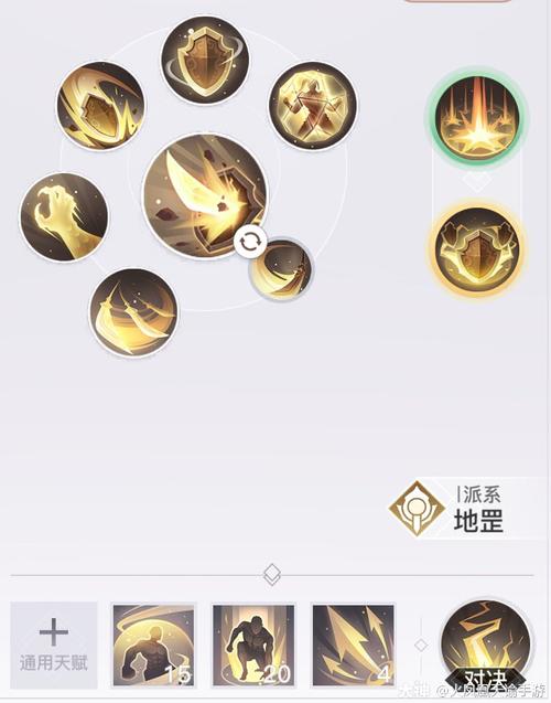灵珑技能加点?灵珑选什么英灵?-第2张图片-93游戏 灵珑技能加点?灵珑选什么英灵?-第2张图片-93游戏
