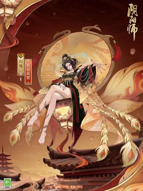 阎魔技能升级,阎魔技能需要升级吗-第1张图片-93游戏 阎魔技能升级,阎魔技能需要升级吗-第1张图片-93游戏