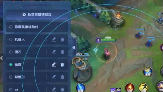 s4亚索技能,s4亚索技能介绍-第6张图片-93游戏 s4亚索技能,s4亚索技能介绍-第6张图片-93游戏