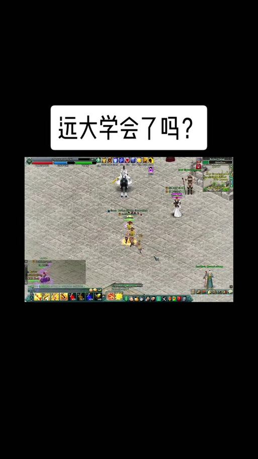 包含fmm攻略的词条-第1张图片-93游戏 包含fmm攻略的词条-第1张图片-93游戏