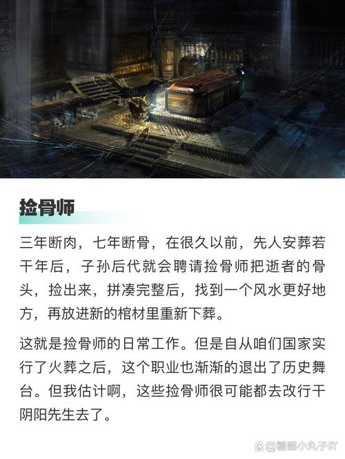 斗仙技能介绍?斗仙好玩吗-第7张图片-93游戏 斗仙技能介绍?斗仙好玩吗-第7张图片-93游戏