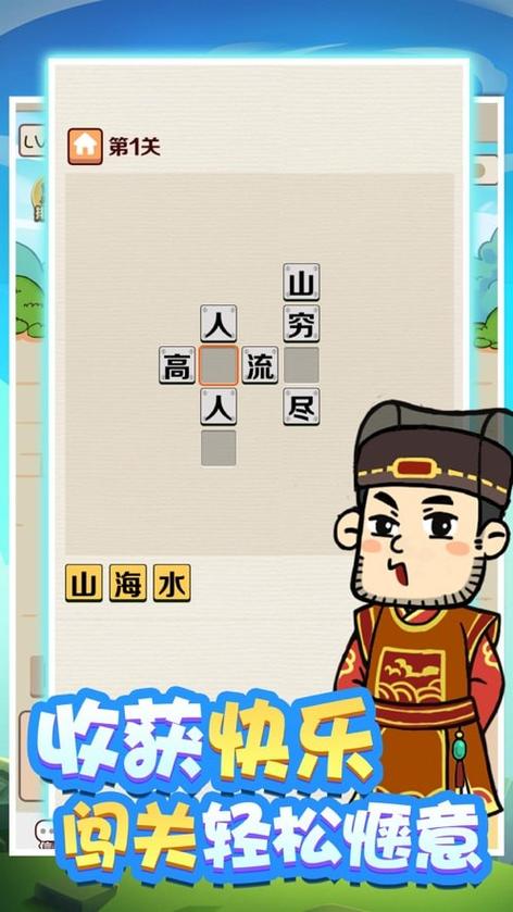 攻略红包群?红包攻略2021?-第1张图片-93游戏 攻略红包群?红包攻略2021?-第1张图片-93游戏