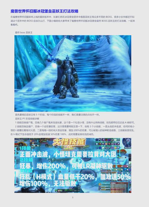 进化萨攻略?进化萨是什么-第6张图片-93游戏 进化萨攻略?进化萨是什么-第6张图片-93游戏