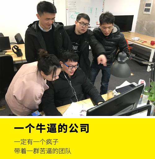 工业设计技能?工业设计技能大赛小型家电设计?-第5张图片-93游戏 工业设计技能?工业设计技能大赛小型家电设计?-第5张图片-93游戏