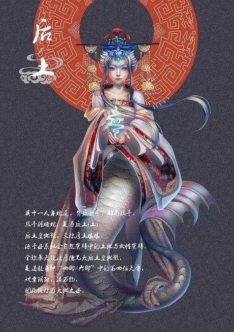 神魔之殁攻略?神魔之道攻略?-第2张图片-93游戏 神魔之殁攻略?神魔之道攻略?-第2张图片-93游戏