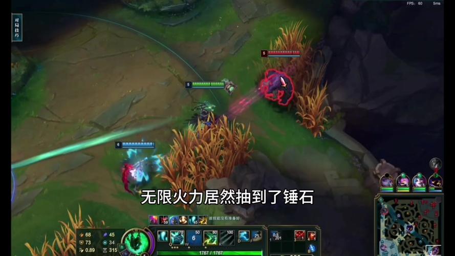 s6锤石技能?s11锤石技能-第1张图片-93游戏 s6锤石技能?s11锤石技能-第1张图片-93游戏