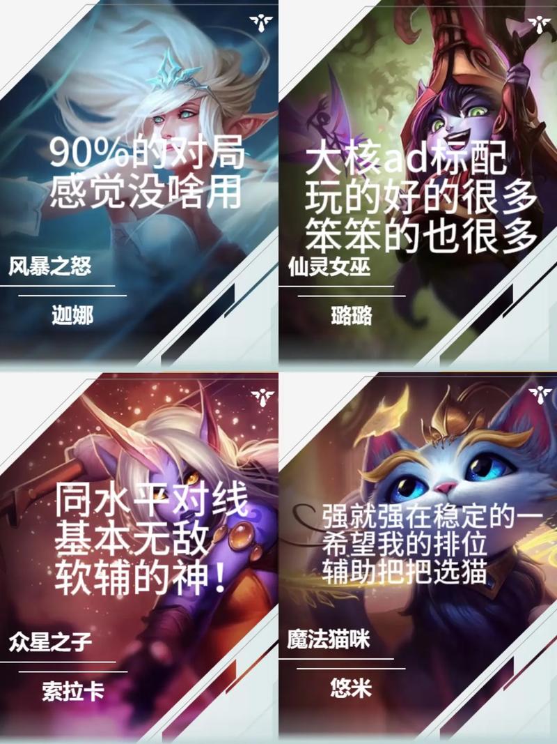 s6锤石技能?s11锤石技能-第2张图片-93游戏 s6锤石技能?s11锤石技能-第2张图片-93游戏