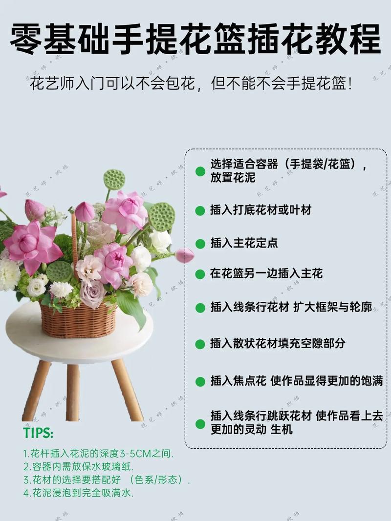 三大基本技能?三大基本技能之一?-第3张图片-93游戏 三大基本技能?三大基本技能之一?-第3张图片-93游戏