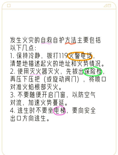 三大基本技能?三大基本技能之一?-第5张图片-93游戏 三大基本技能?三大基本技能之一?-第5张图片-93游戏