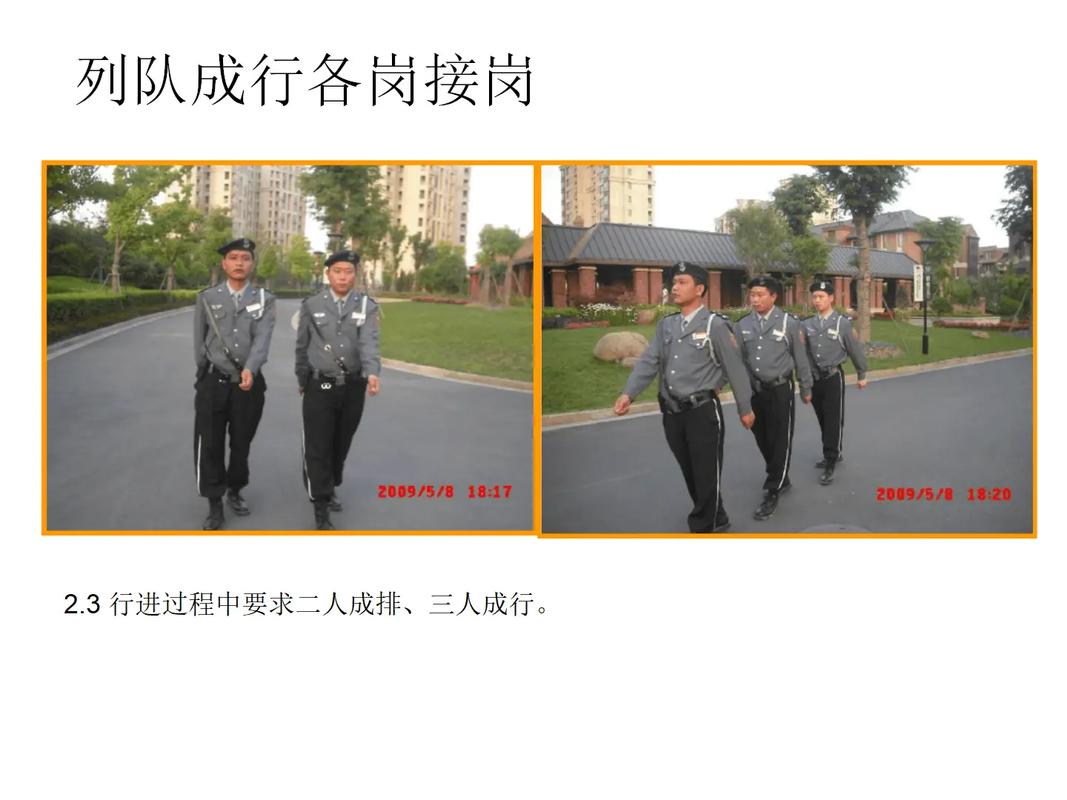 三大基本技能?三大基本技能之一?-第7张图片-93游戏 三大基本技能?三大基本技能之一?-第7张图片-93游戏