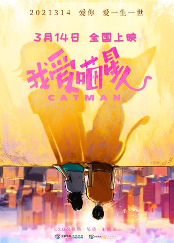 小宛猫技能?史诗小宛?-第2张图片-93游戏 小宛猫技能?史诗小宛?-第2张图片-93游戏