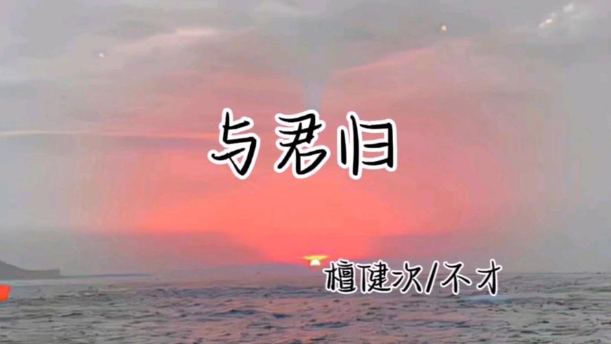 与君同归攻略?与君同归古风温馨甜宠?-第5张图片-93游戏 与君同归攻略?与君同归古风温馨甜宠?-第5张图片-93游戏