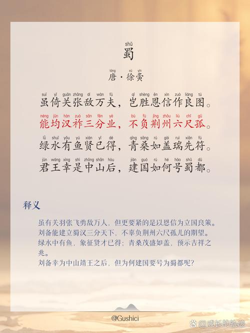 与君同归攻略?与君同归古风温馨甜宠?-第6张图片-93游戏 与君同归攻略?与君同归古风温馨甜宠?-第6张图片-93游戏