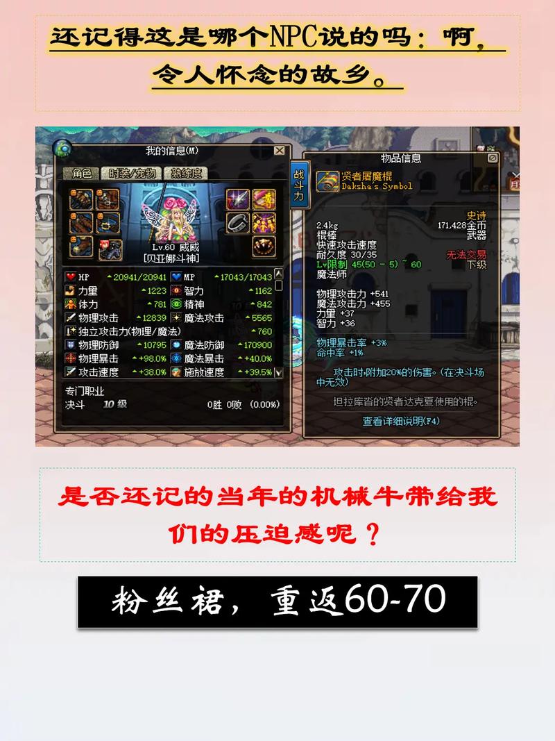 男漫游新技能?男漫游技能连招?-第1张图片-93游戏 男漫游新技能?男漫游技能连招?-第1张图片-93游戏