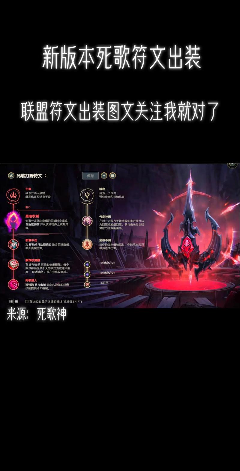 火男攻略s7?s55火男怎么玩-第3张图片-93游戏 火男攻略s7?s55火男怎么玩-第3张图片-93游戏