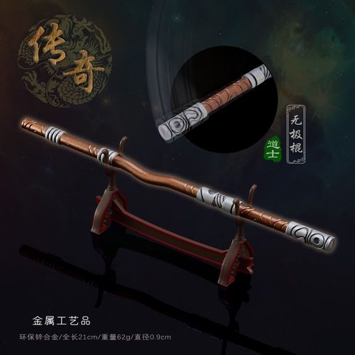 心动深渊攻略,心动原石-第1张图片-93游戏 心动深渊攻略,心动原石-第1张图片-93游戏