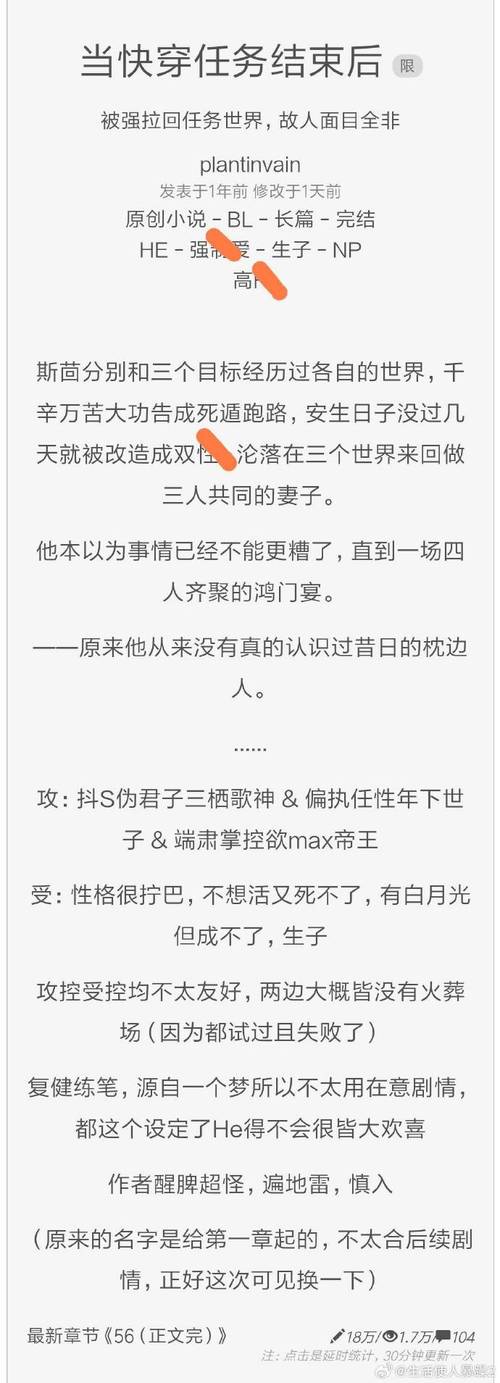 改僵技能,改僵学什么技能-第5张图片-93游戏 改僵技能,改僵学什么技能-第5张图片-93游戏