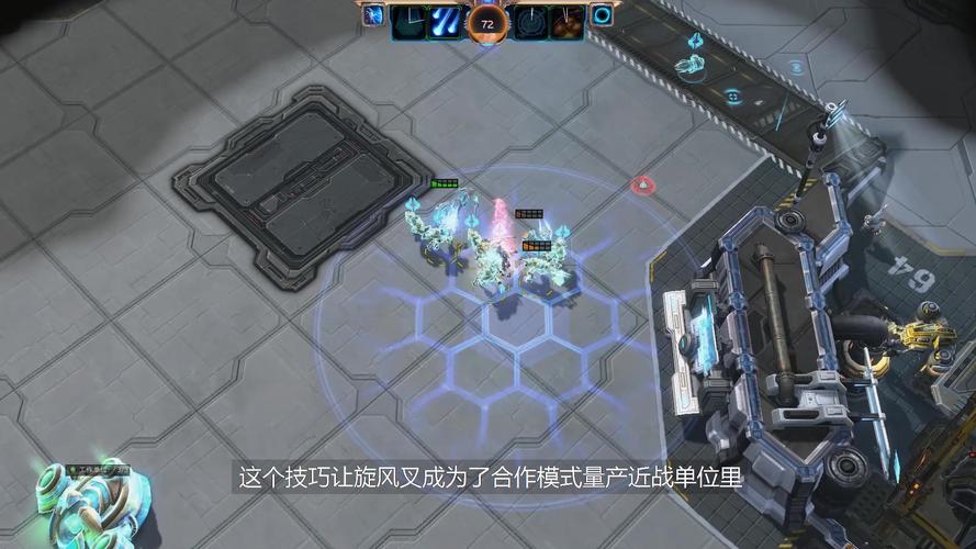 阿塔尼斯攻略?阿塔尼斯连招?-第1张图片-93游戏 阿塔尼斯攻略?阿塔尼斯连招?-第1张图片-93游戏