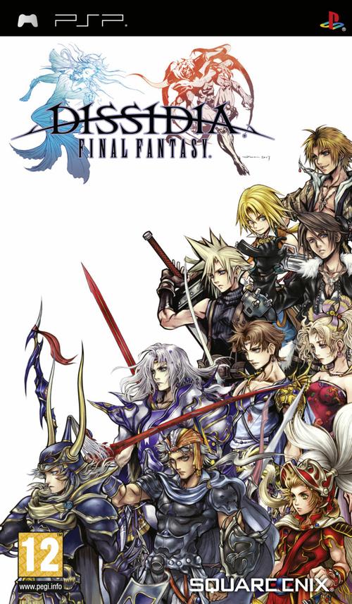 ff1攻略?ff1攻略 gba?-第4张图片-93游戏 ff1攻略?ff1攻略 gba?-第4张图片-93游戏
