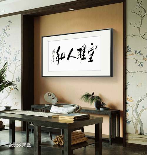 技能艺术字?技能艺术技能?-第6张图片-93游戏 技能艺术字?技能艺术技能?-第6张图片-93游戏
