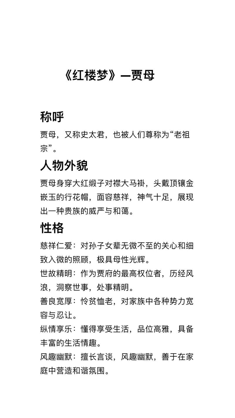 金玉良姻攻略?金玉良姻指的是什么与什么的音乐-第1张图片-93游戏 金玉良姻攻略?金玉良姻指的是什么与什么的音乐-第1张图片-93游戏